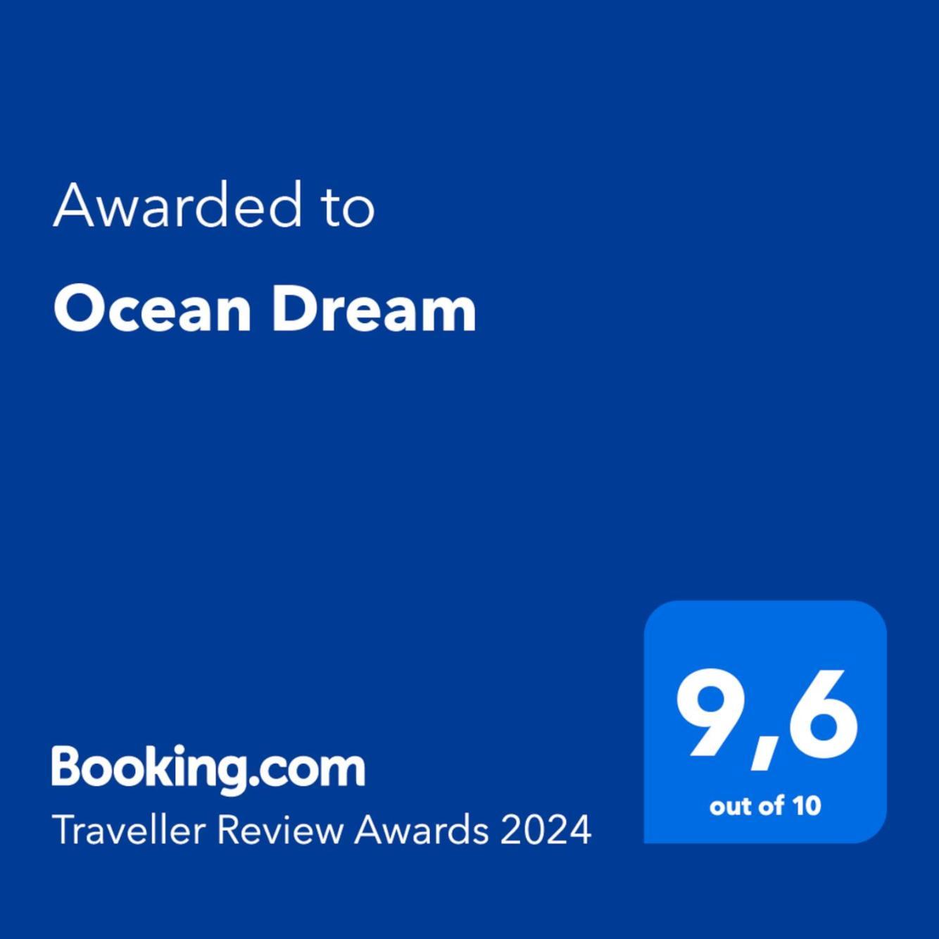 喀巴里特Ocean Dream公寓 外观 照片